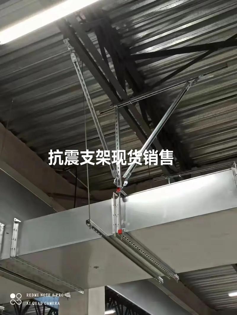 成品支架的標準化與定制化探討
